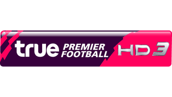 True Premier Football HD 3 logo