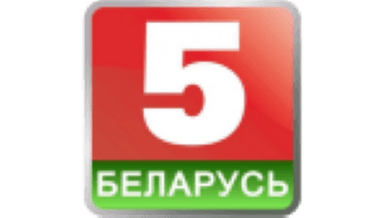 Belarus 5 logo