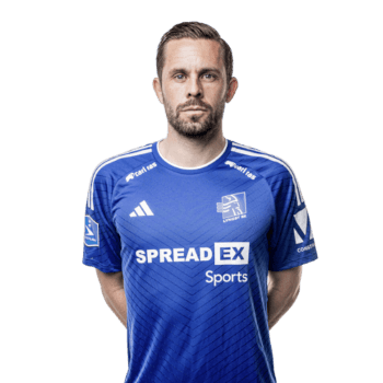 Gylfi Sigurðsson profile image