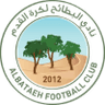 Al Bataeh badge