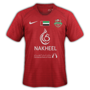 2019-2020 Home kit