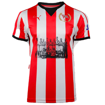 2021-2022 kit artwork