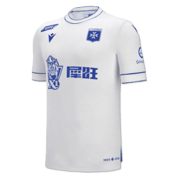 2025-2026 Home kit
