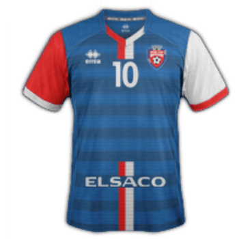 2020-2021 Home kit